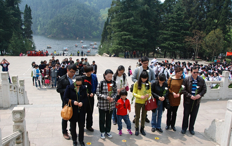 http://news.gznu.edu.cn/_mediafile/news/2014/04/08/1jru9omfrt.jpg